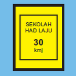 前方学校区域(马来语:Kawasan Sekolah Di Hadapan,英语:School Area Ahead)